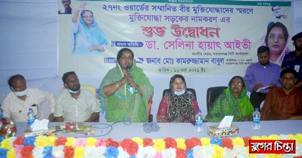 &lsquo;মশা অজ্ঞান হলেও ১৫ মিনিট পর আবার জাগ্রত&rsquo;: মেয়র আইভী (ভিডিও)