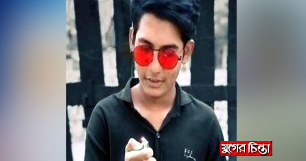 রিভলবারে গুলি চালানোর ভিডিও দেওয়া কিশোর আটক