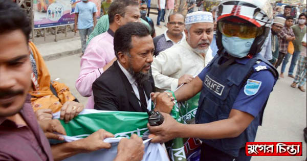 মহানগর বিএনপির বিক্ষোভ