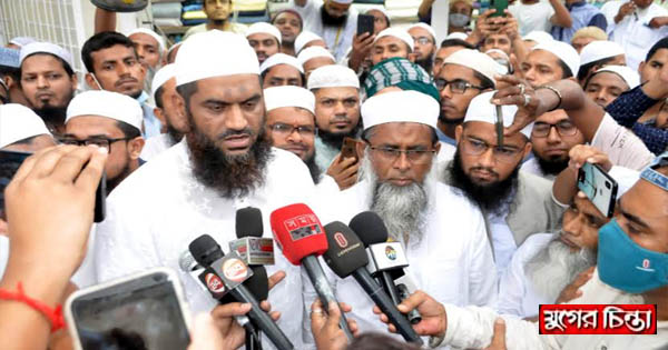 হেফাজতের পদ ছাড়ার ঘোষণা প্রত্যাহার করেছেন মাও. আউয়াল : মামুনুল