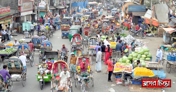 কঠোর নির্দেশনা থাকা সত্ত্বেও ঢিলেঢালা লকডাউন