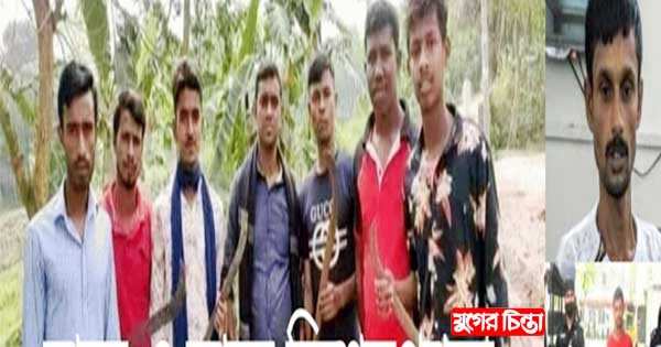 অস্ত্র হাতে মেহেদি হত্যা মামলার আসামিদের ছবি ভাইরাল
