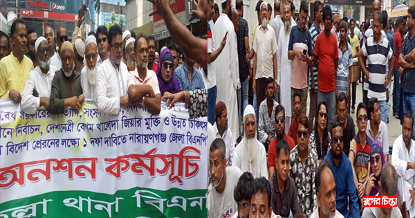 বুকে এক বিন্দু রক্ত থাকা পর্যন্ত&nbsp;আন্দোলন চালিয়ে যাবো: শহীদুল্লাহ