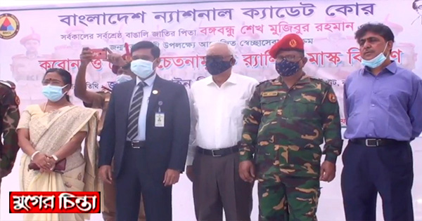 বঙ্গবন্ধুর স্বপ্নকে এগিয়ে নিতে ক্যাডেটদের প্রতি ডিসি&rsquo;র আহবান