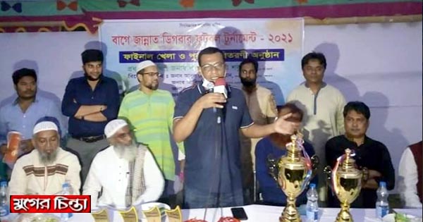 মাঠ আছে মাঠ থাকবে : কাউন্সিলর শকু