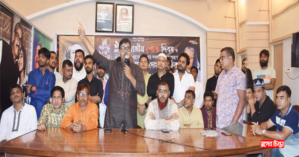 এমন কোনো জেলা নেই যেখানে শেখ&nbsp;হাসিনা উন্নয়ন করেনি : জি.এম আরাফাত