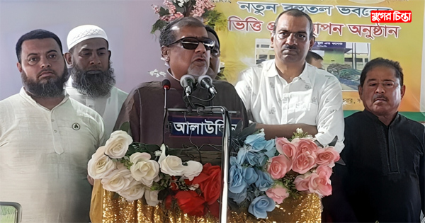 মান সম্মান চলে যায়, যাক;মানুষ চাইলে আমি নির্বাচন করবো:সেলিম ওসমান