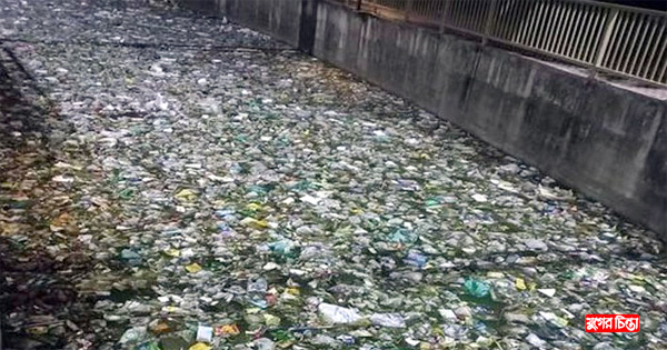 প্রায় ২০০ কোটির দৃষ্টিনন্দন খাল&nbsp;এখন ময়লা ফেলার ভাগাড়ে পরিণত হয়েছে
