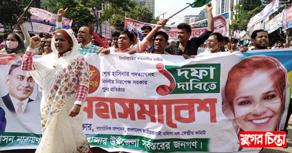 বুলেট প্রয়োগ করে পদত্যাগ ঠেকাতে পারবে না সরকার: পারভীন