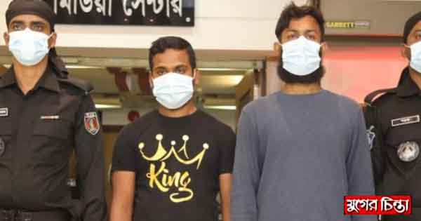 ছাত্রীর সঙ্গে অশোভন আচরণ, ঠিকানা পরিবহনের চালক-হেলপার গ্রেফতার