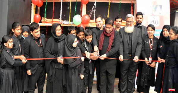 মানবতার দেয়াল স্থাপন করলেন না.গঞ্জ ক্যামব্রিয়ান স্কুল অ্যান্ড কলে