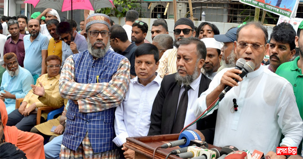 সরকারের বিধান বাতিল করে গণতন্ত্রের ওপর আঘাত এনেছে : সালাম