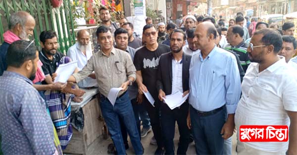 সাদেকের নেতৃত্বে নারায়ণগঞ্জ জেলা যুবদলের লিফলেট বিতরণ