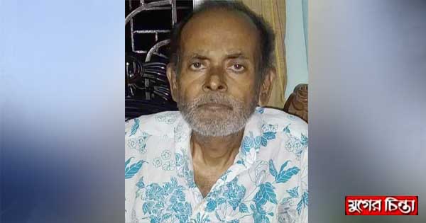 বিটিভি&rsquo;র গীতাপাঠক রামদাস আচার্যের পরলোকগমন