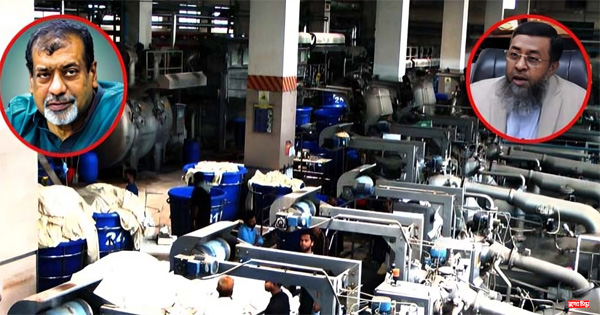 হুমকির মুখে না.গঞ্জের নিটওয়্যার শিল্প &nbsp;