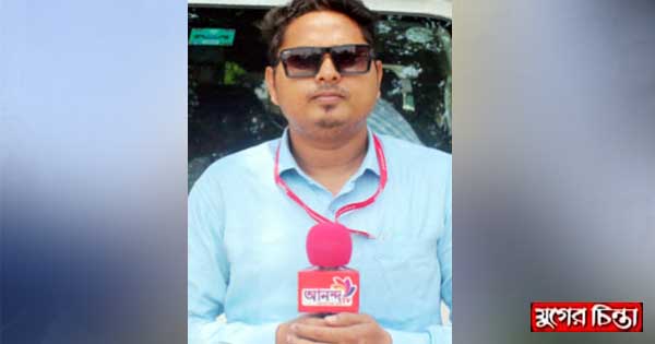আইসিটি আইনের মামলায় কারাগারে সাংবাদিক লিংকন