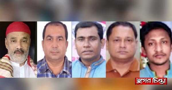 মহানগর যুবদলের আহ্বায়ক মন্তু, সদস্য সচিব সজল