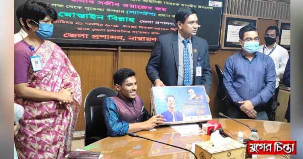 অদম্য রাহাতের জন্য ল্যাপটপ  পাঠালেন সজীব ওয়াজে জয়