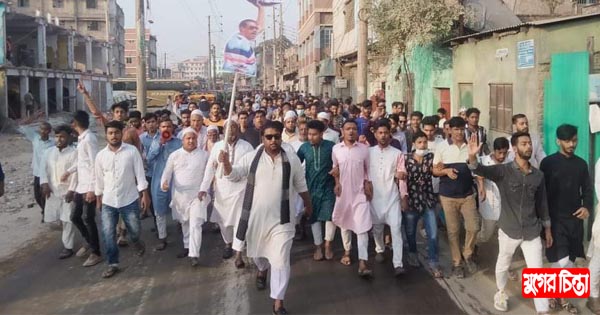 মুন্নার নেতৃত্বে শামীম ওসমানের পক্ষে গণসংযোগ ও নৌকার মিছিল