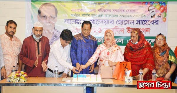 স্বাভাবিক মৃত্যু চাই : মর্গ্যানে আনোয়ার
