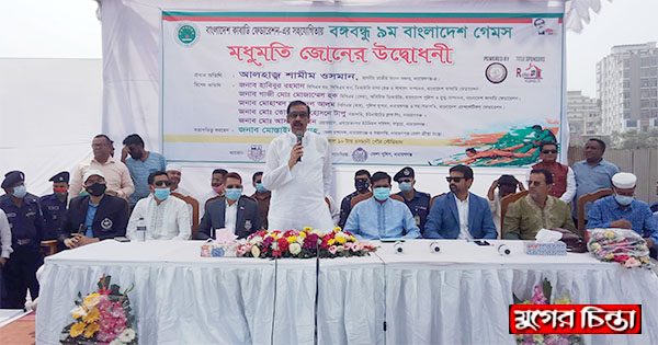 গোলাম রাব্বানী মুক্তিযোদ্ধাদের রাইফেল ক্লাব খুলে দিয়েছিলেন