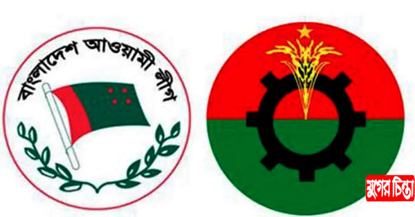 না.গঞ্জে ব্যবসা-বাণিজ্যে ব্যস্ত আ&rsquo;লীগ, রাজপথে বিএনপি