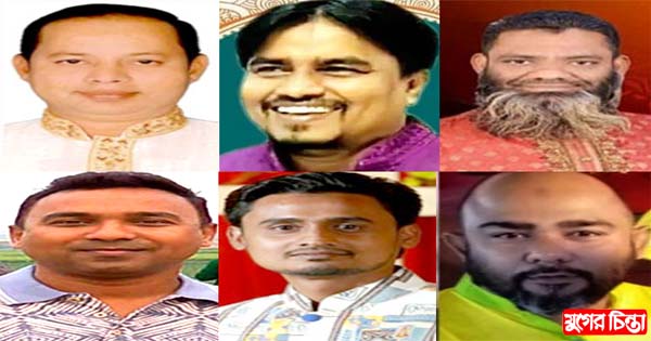 নারায়ণগঞ্জ জেলা এবং মহানগর স্বেচ্ছাসেবকদলের আংশিক কমিটির অনুমোদন