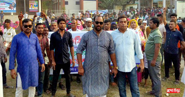 সাহিদ রহমানের বিশাল&nbsp;মিছিল নিয়ে যোগদান