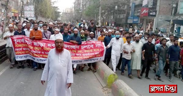 আজ ৫০০ জন, ৫ হাজার নেমে নারায়ণগঞ্জ অচল করে দেবো