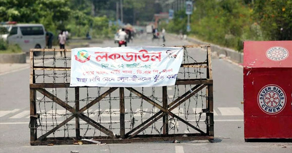 সোমবার থেকে সীমিত, ১ জুলাই থেকে সর্বাত্মক লকডাউন