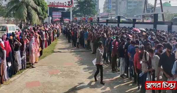 প্রথমদিন করোনার টিকা পেল ৬০০ এইচ.এস.সি পরীক্ষার্থী