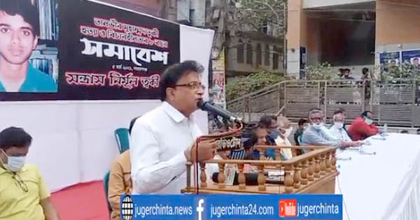 শামীম ওসমানের নির্দেশেই ত্বকীকে হত্যা: রফিউর রাব্বি (ভিডিও)