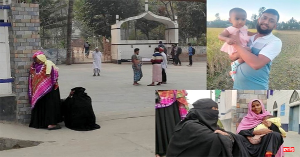 গণপিটুনি নয়, পুরোনো দ্বন্দ্বের জেরে &nbsp;হত্যা, দাবি মিলনের পরিবারের