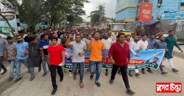 সাগর ও রাহিদের নেতৃত্বে নগরীতে মহানগর ছাত্রদলের চমক