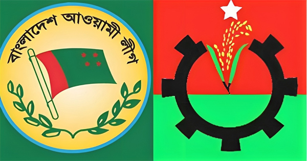 আ.লীগ-বিএনপির পাল্টাপাল্টি আল্টিমেটামে উত্তাল রাজপথ