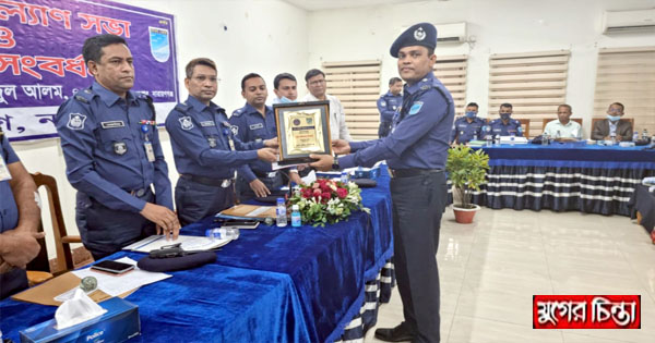 জেলার শ্রেষ্ঠ ওসি হলেন মশিউর রহমান