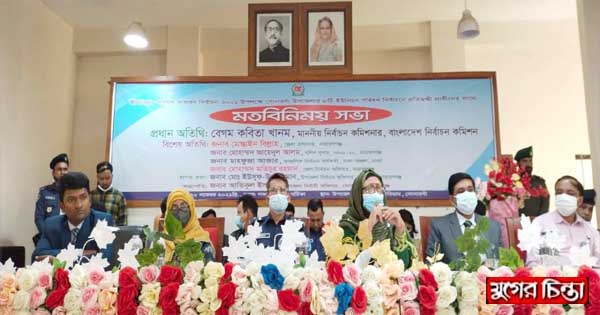 অবৈধভাবে ব্যালট পেপারে হাত দেওয়ার চেষ্টা করবেন না : কবিতা খানম