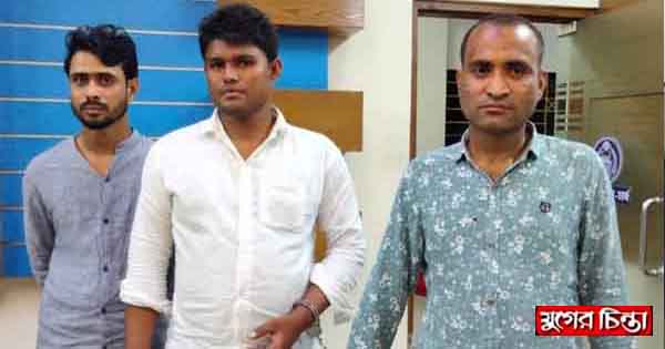 ফতুল্লায় ইয়াবা ট্যাবলেটসহ তিন প্রতারক আটক