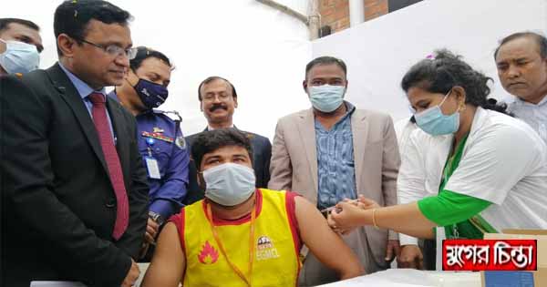 আদমজী ইপিজেডে শ্রমিকদের কোভিড-১৯  টিকাদান কর্মসূচির উদ্বোধন