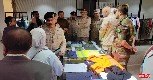 নারায়ণগঞ্জ ঘুরে গেলেন কুয়েত আর্মড ফোর্সেস&rsquo;র প্রতিনিধি দল