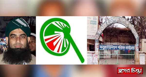 পূর্ণশক্তি নিয়ে ফতুল্লায় মাঠে থাকবে হাতপাখা