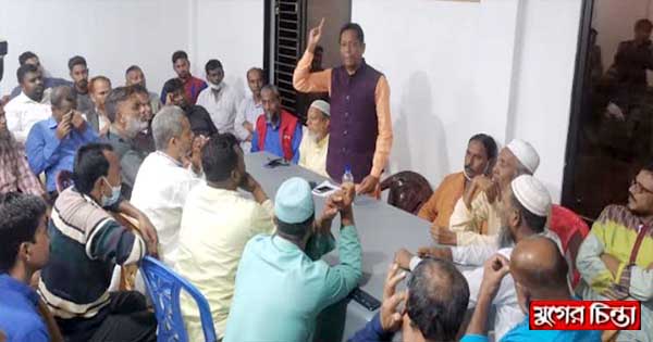 &lsquo;যুদ্ধের আগে ও পরের স্টাইলে নৌকাকে দমন করা হচ্ছে&rsquo;
