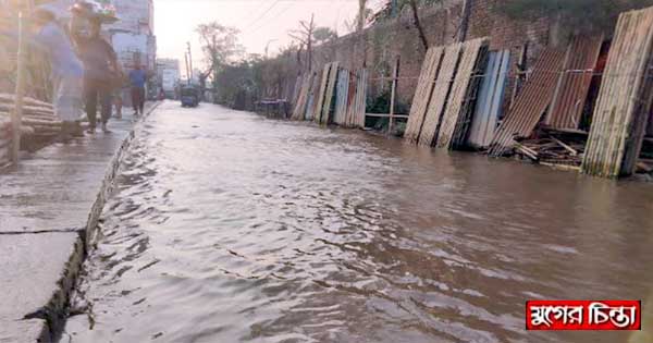 সুইমিংপুলের পানিতে জনতার ভোগান্তি !