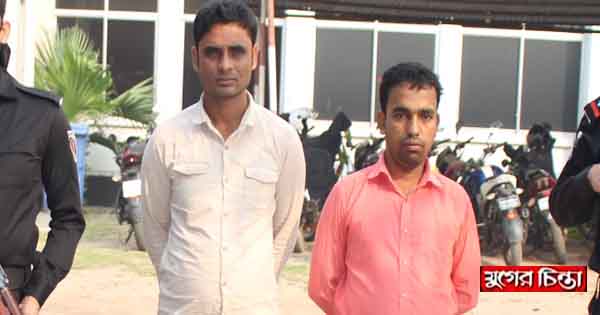 ফতুল্লায় সাড়ে ৩ কেজি গাঁজাসহ গ্রেফতার ২