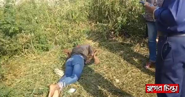 মুসলিমনগরে বস্তাবন্দি অবস্থায়  যুবকের মরদেহ উদ্ধার