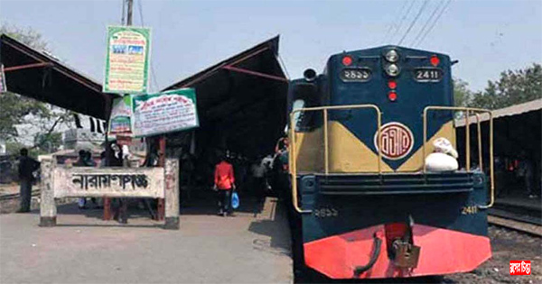 রেলপথে আশার আলো!