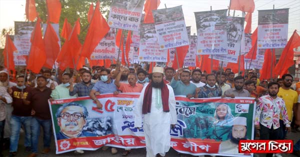পাকহানাদার বাহিনী রক্তাক্ত ইতিহাস সৃষ্টি করেছিল : পলাশ (ভিডিও)