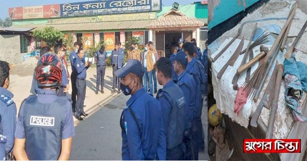 রূপগঞ্জে ককটেল ও দেশীয়  অস্ত্রসহ গ্রেফতার-৩