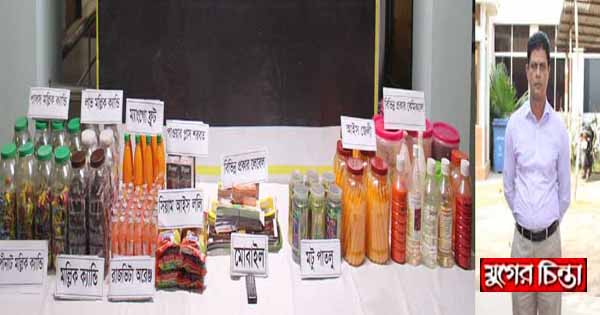 সিদ্ধিরগঞ্জে ভেজাল কারখানায় অভিযান, ম্যানেজার গ্রেফতার