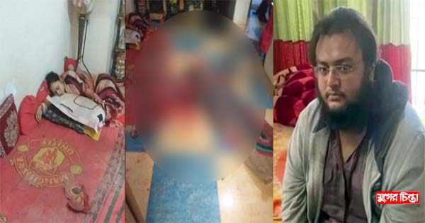 টাকা আর স্বর্ণালঙ্কারের জন্যই মা-মেয়েকে খুন &nbsp;